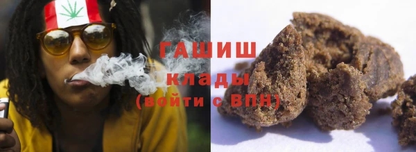 амф Алексеевка
