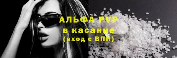 амф Алексеевка