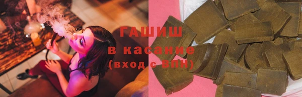 не бодяженный Янаул