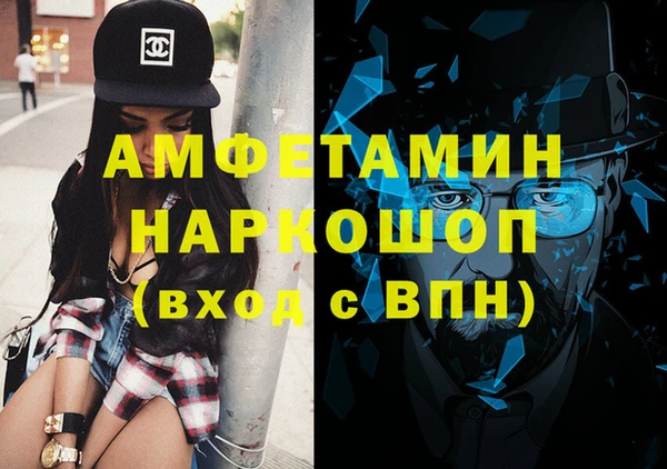 твердый Алексин