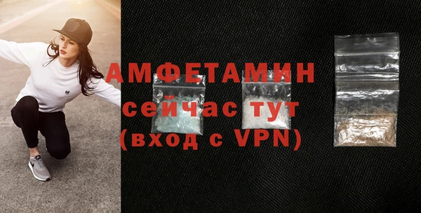 амф Алексеевка