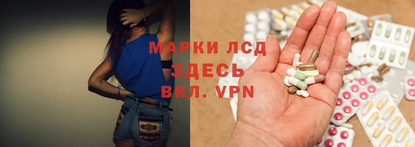 твердый Алексин