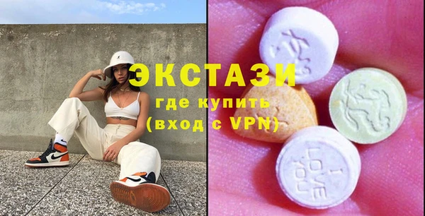 амф Алексеевка