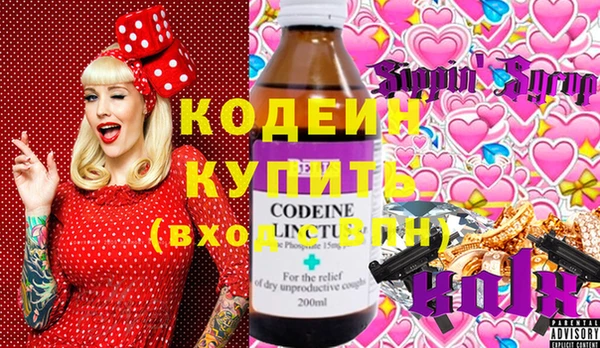 2c-b Алзамай