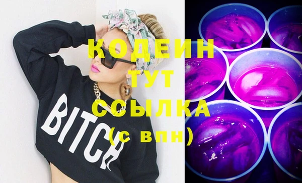 2c-b Алзамай