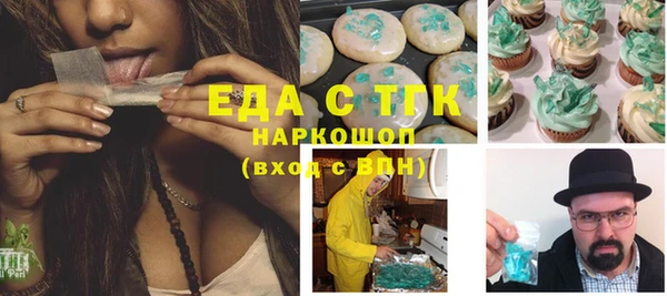 2c-b Алзамай