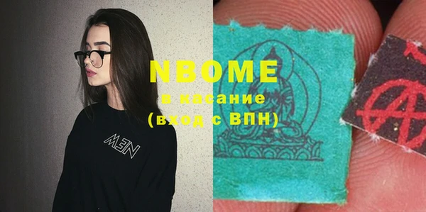 твердый Алексин