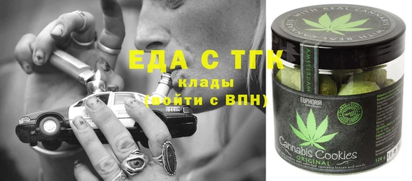 твердый Алексин