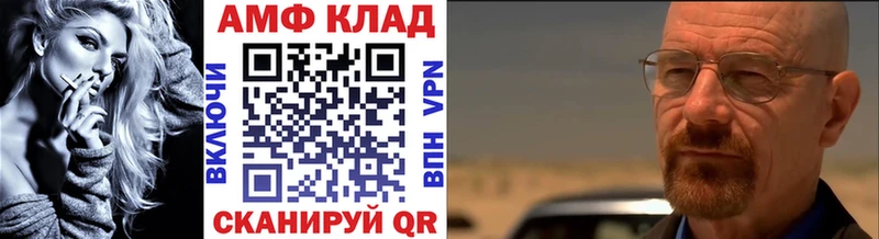 Первитин витя  Арсеньев 