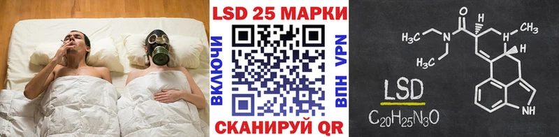 KRAKEN как войти  Арсеньев  Марки NBOMe 1,8мг  сколько стоит 